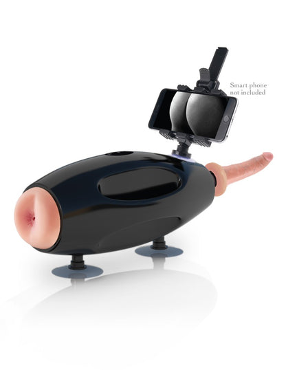 PIPEDREAM - FETISH FANTASY EXTREME - INTERNATIONAL EXTREME SEX MACHINE BLACK/LIGHT