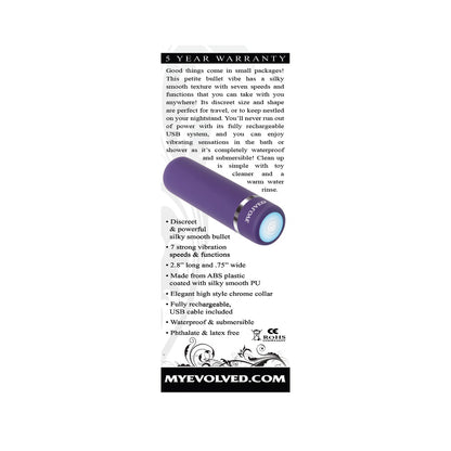 EVOLVED PURPLE PASSION RECHARGEABLE PETITE BULLET VIBRATOR