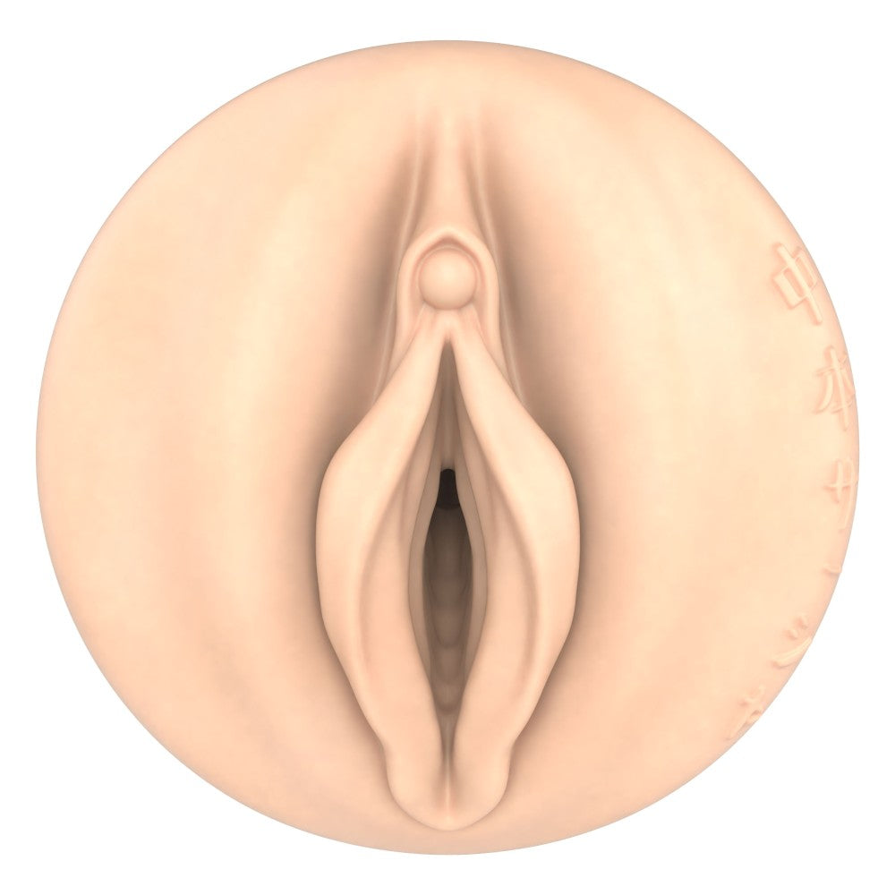 FLESHLIGHT - FLESHLIGHT SASHA NAKAMOTO ECCHI