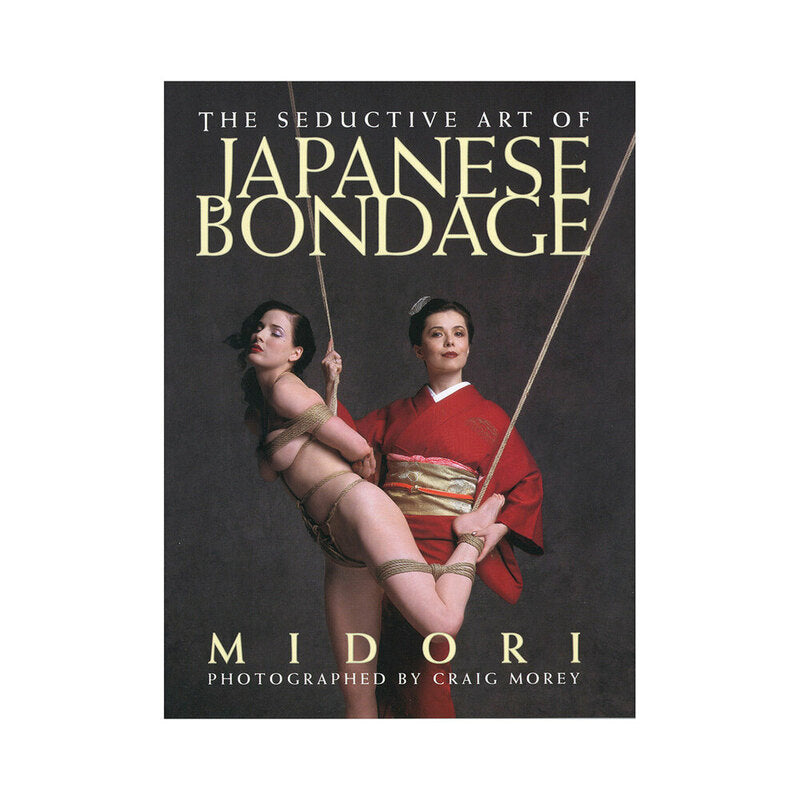 SCB - THE SEDUCTIVE ART OF JAPANESE BONDAGE