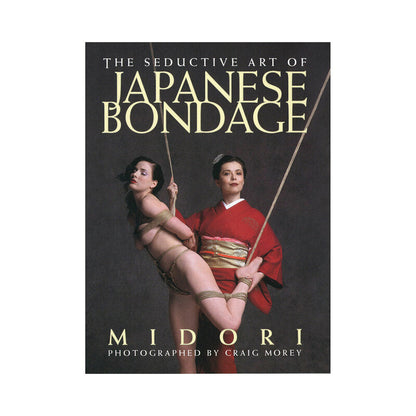 SCB - THE SEDUCTIVE ART OF JAPANESE BONDAGE