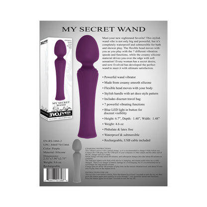 EVOLVED - MY SECRET WAND RECHARGEABLE SILICONE WAND VIBRATOR PURPLE