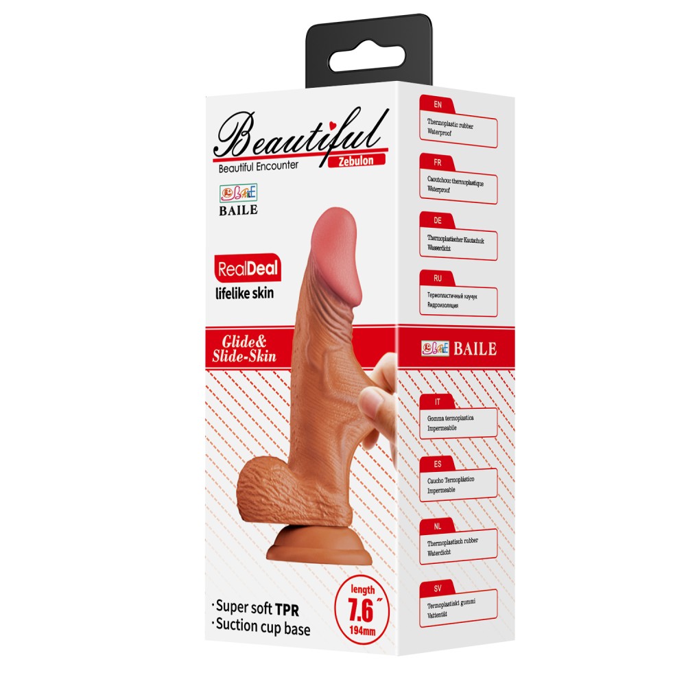 DEBRA - BEAUTIFUL ZEBULON 7,6 " DILDO BROWN