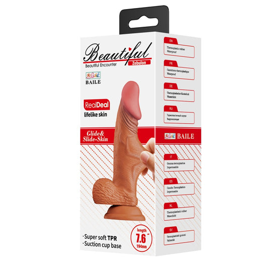 DEBRA - BEAUTIFUL ZEBULON 7,6 " DILDO BROWN