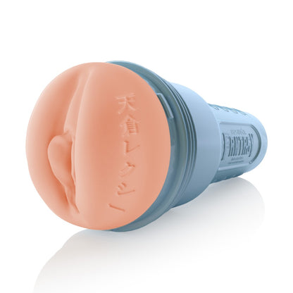 FLESHLIGHT - FLESHLIGHT FANTASY LEXI AMAKURA DOJIKKO