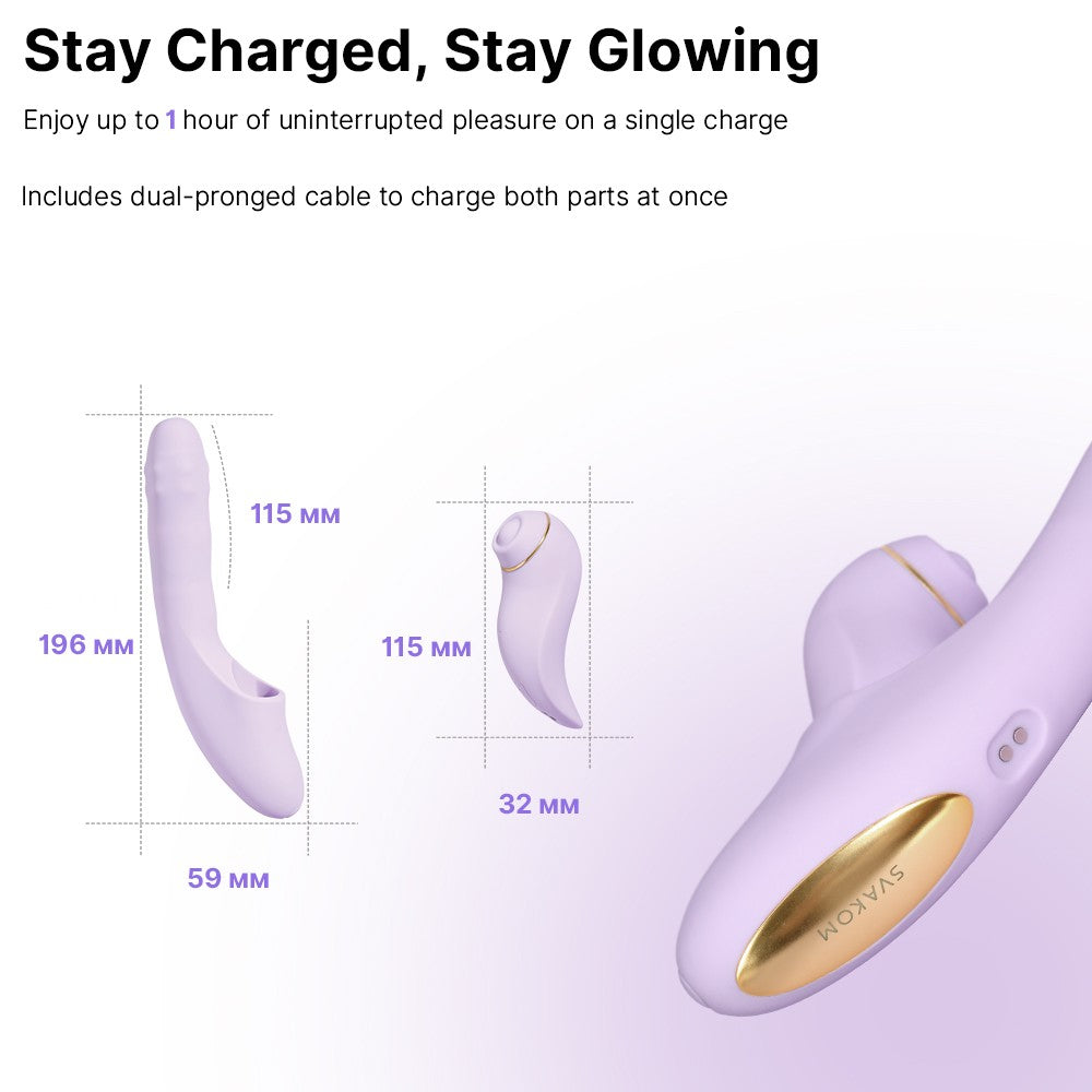 SVAKOM - DUOGLOW PASTEL LILAC
