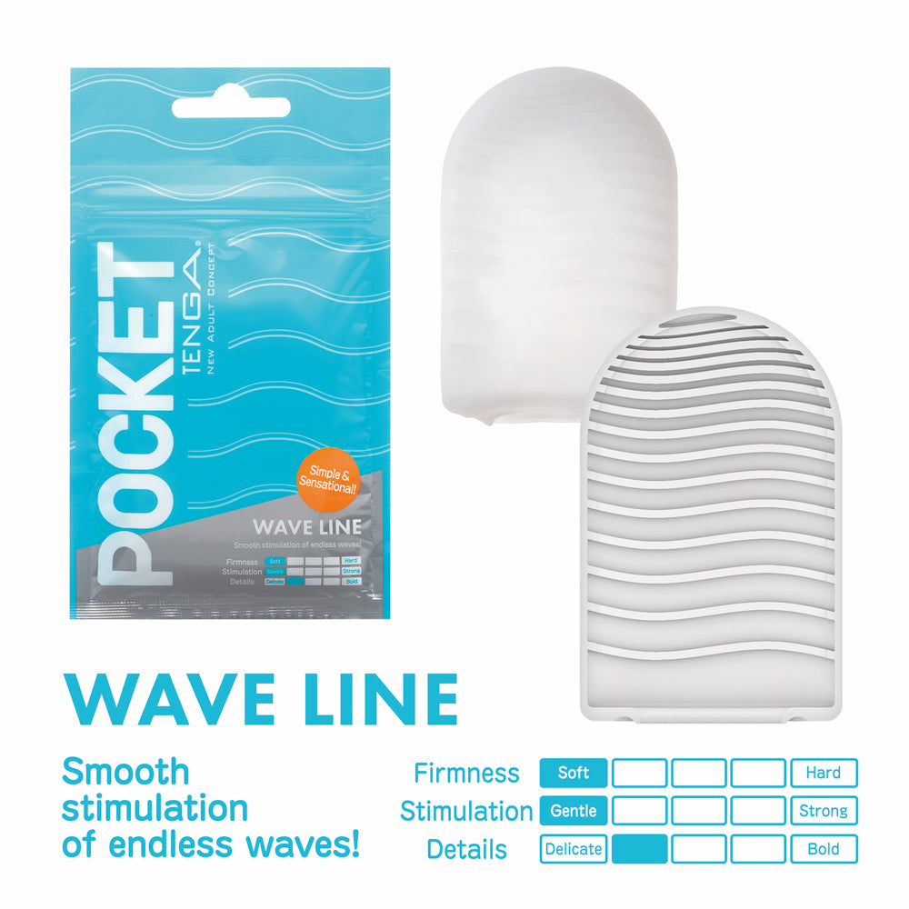 TENGA POCKET MASTURBATOR SLEEVE WAVY LINE