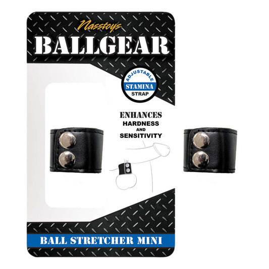 BALLGEAR BALL STRETCHER MINI BLACK