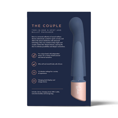 DEIA THE COUPLE G-SPOT AND BULLET MASSAGER SILICONE BLUE