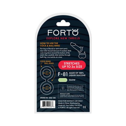 FORTO F-81 LIQUID SILICONE COCK & BALL DOUBLE RING SMALL GLOW