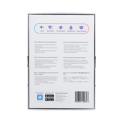 LOVENSE - HUSH 2 BLUETOOTH REMOTE-CONTROLLED VIBRATING BUTT PLUG SMALL 1.5 IN.