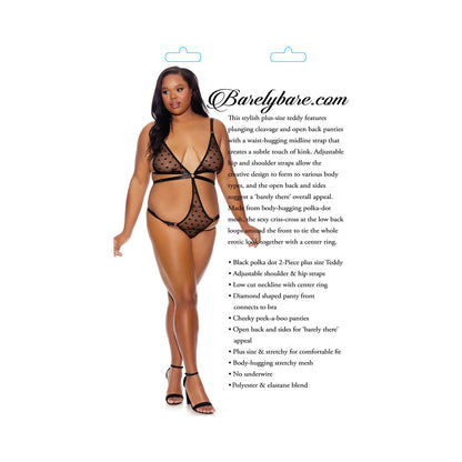 BARELY BARE STRAPPY BIKINI TEDDY WITH VIBRATING FINGER RING BLACK QUEEN SIZE