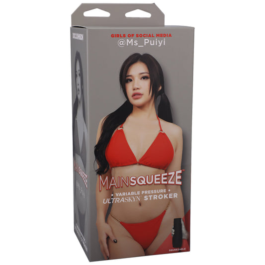 DOC JOHNSON - MAIN SQUEEZE GIRLS OF SOCIAL MEDIA @MS_PUIYI ULTRASKYN STROKER VAGINA BEIGE