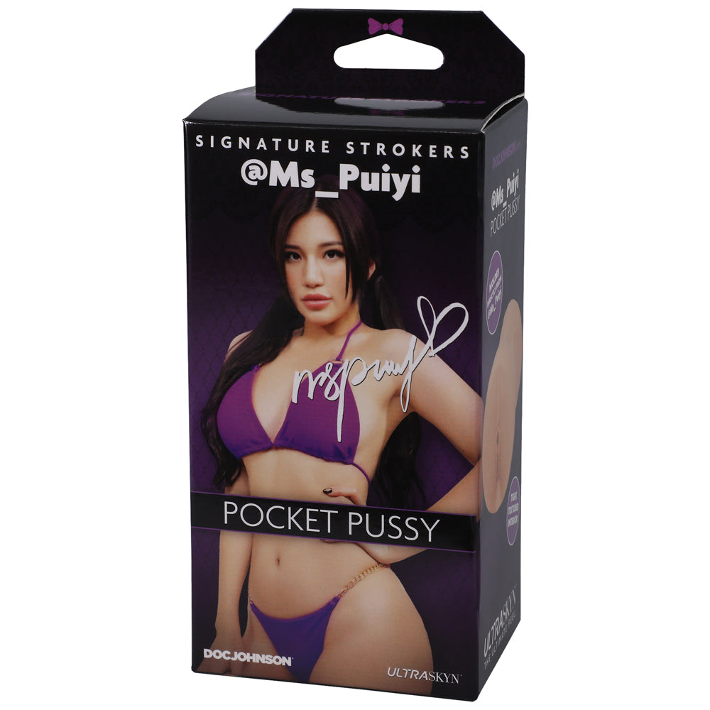 DOC JOHNSON - SIGNATURE STROKERS GIRLS OF SOCIAL MEDIA @MS_PUIYI ULTRASKYN POCKET PUSSY BEIGE
