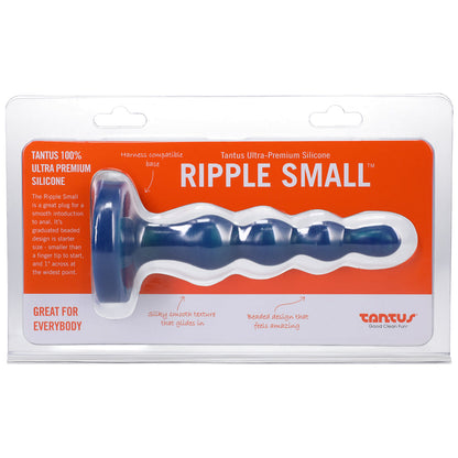 TANTUS RIPPLE SMALL 8 IN. ANAL BEADS DILDO FIRM MALACHITE
