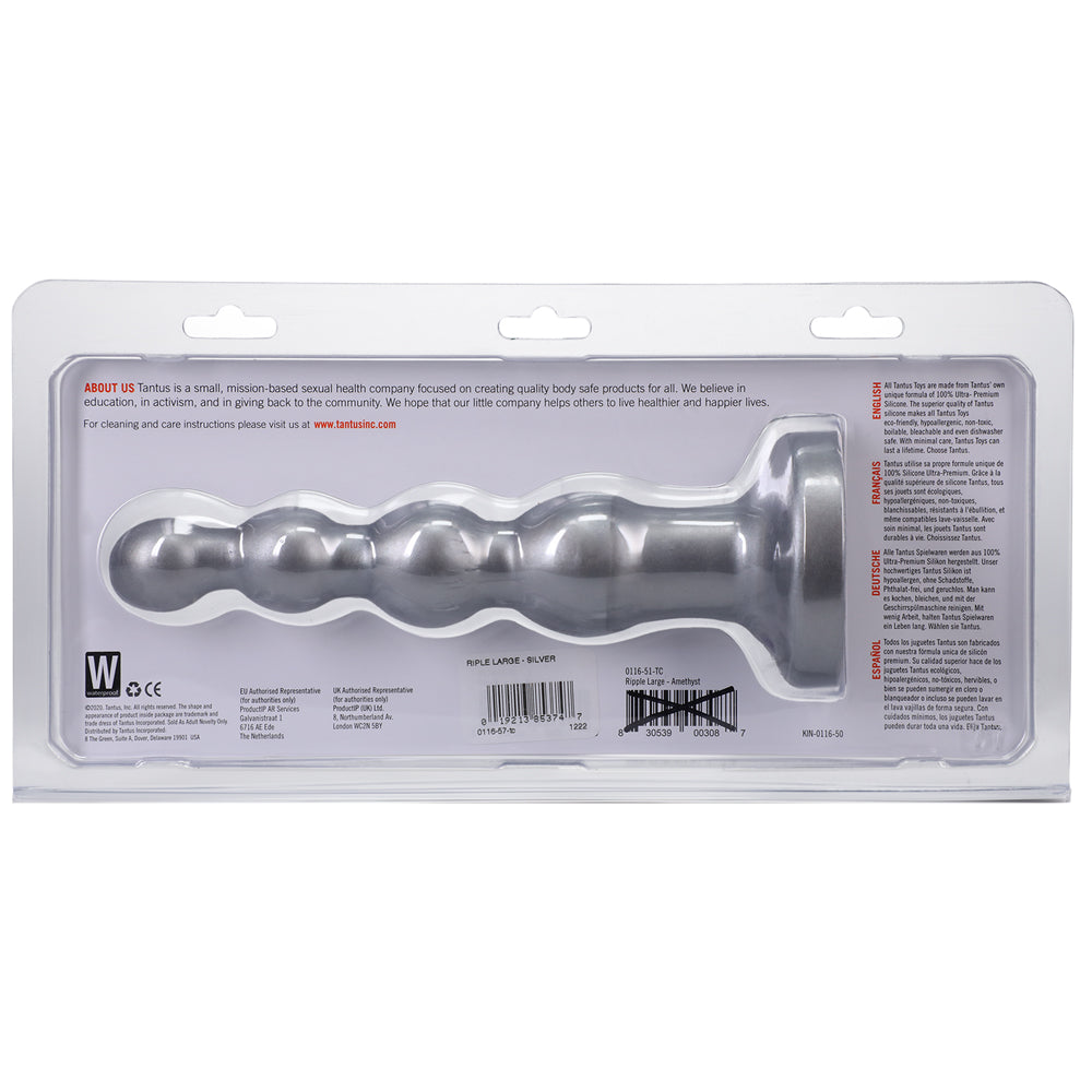 TANTUS RIPPLE LARGE 8 IN. ANAL BEADS DILDO MEDIUM-FIRM SILVER