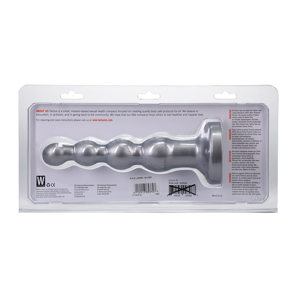 TANTUS - RIPPLE LARGE 8 IN. ANAL BEADS DILDO MEDIUM-FIRM SILVER