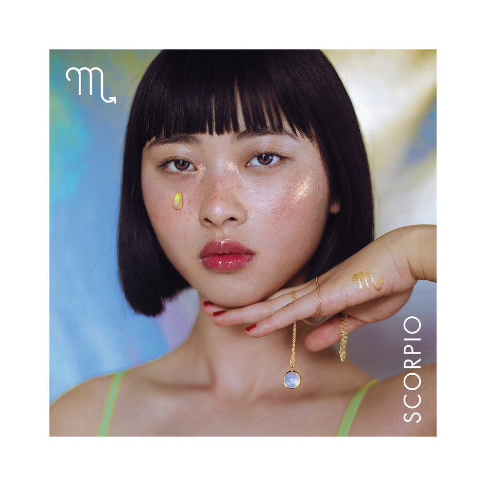 BIJOUX INDISCRETS HOROSCOPE KIT SCORPIO