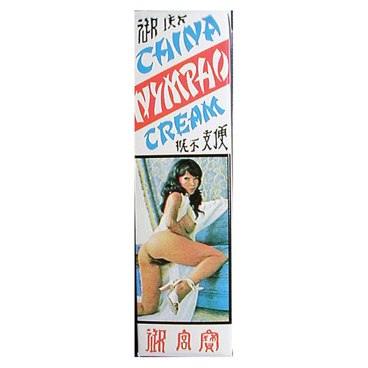 NASSTOYS - CHINA NYMPHO .5OZ. CLIT STIMULATING CREAM