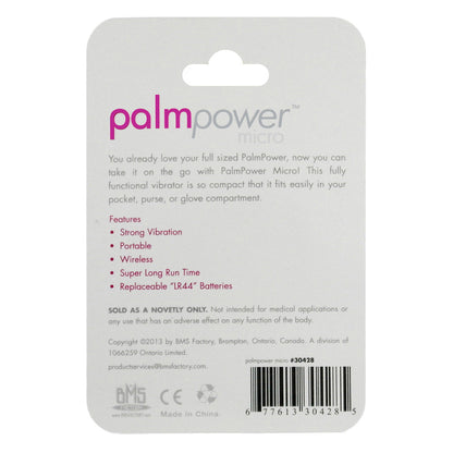 PALMPOWER MICRO MASSAGER KEYCHAIN