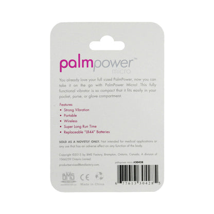 BMS - PALMPOWER MICRO MASSAGER KEYCHAIN