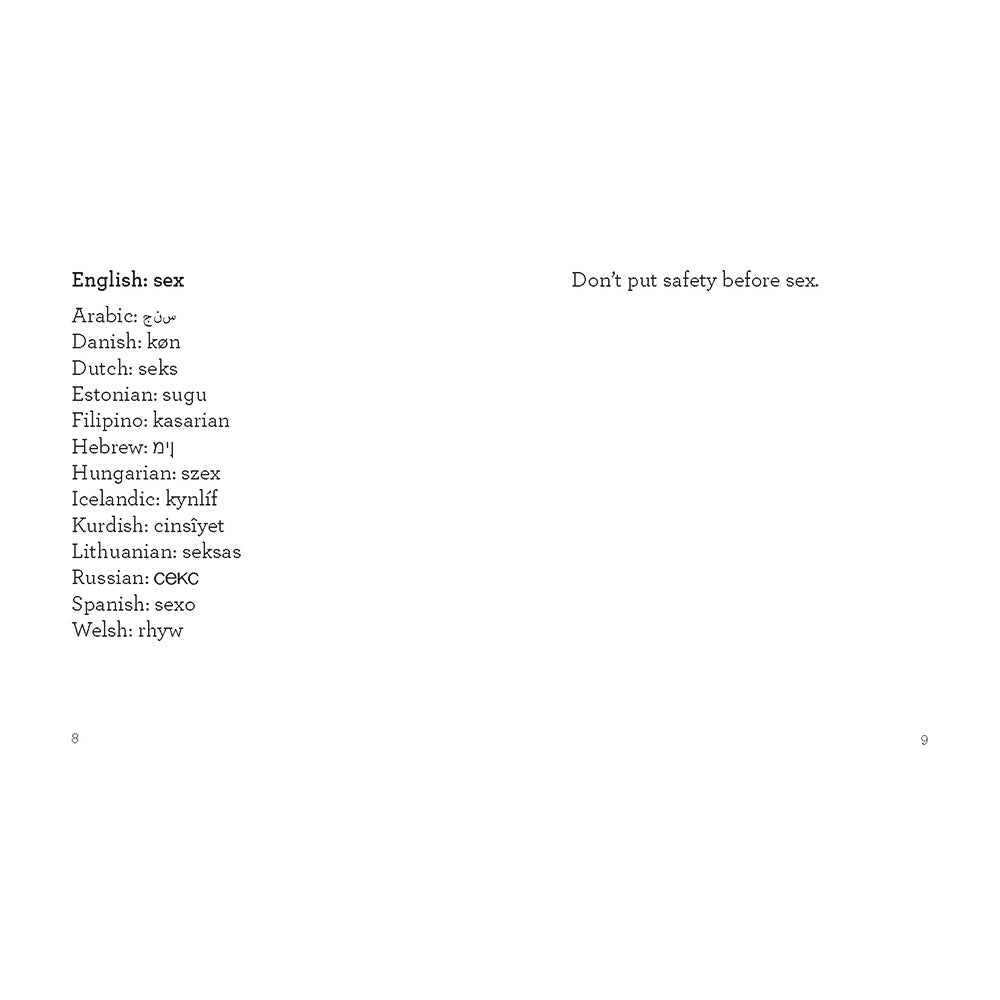 THE LITTLE BOOK OF SEX: HOT HOT HOT