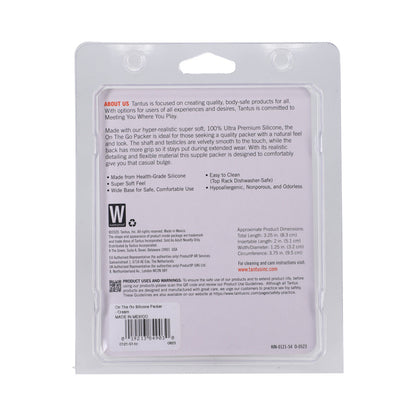 TANTUS - ON THE GO SILICONE PACKER CREAM (CLAMSHELL)