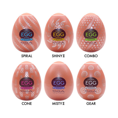 TENGA EGG VARIETY PACK HARD BOILED II 6 PACK