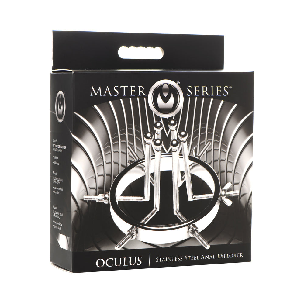 XR BRANDS - MASTER SERIES OCULUS STAINLESS STEEL ANAL EXPLORER