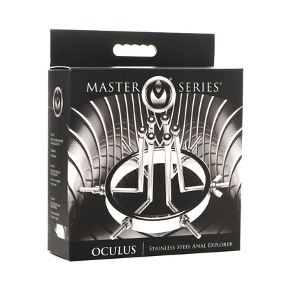 XR BRANDS - MASTER SERIES OCULUS STAINLESS STEEL ANAL EXPLORER