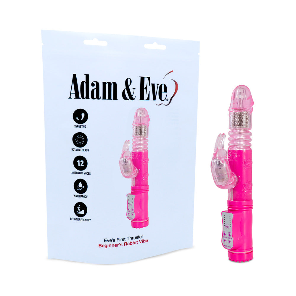 ADAM & EVE - EVE''S FIRST THRUSTER