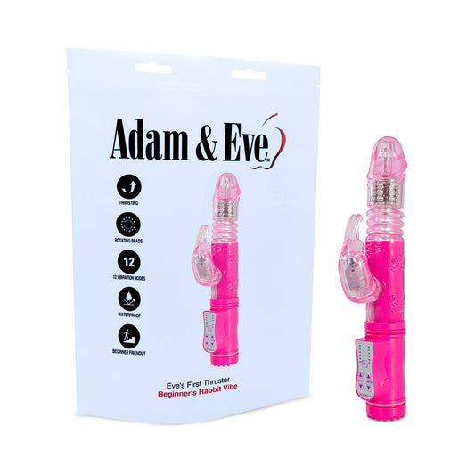 ADAM & EVE - EVE''S FIRST THRUSTER