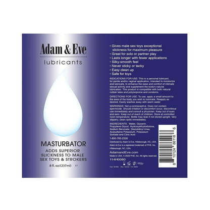 ADAM & EVE MASTURBATOR LUBRICANT 8 OZ.