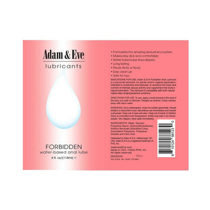 ADAM & EVE - FORBIDDEN WATER-BASED ANAL LUBRICANT 4 OZ.