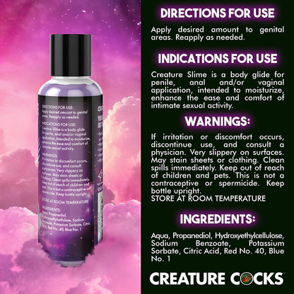 CREATURE SLIME PURPLE WATER-BASED LUBRICANT 4 OZ.