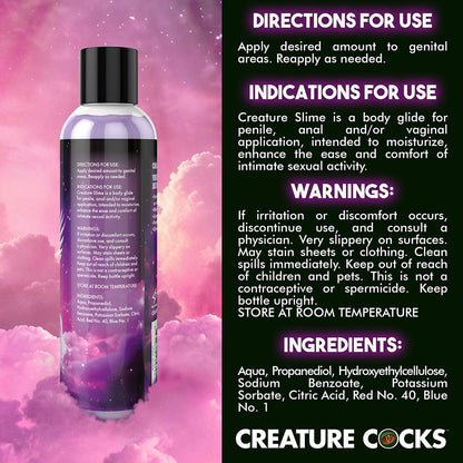 CREATURE SLIME PURPLE WATER-BASED LUBRICANT 8 OZ.
