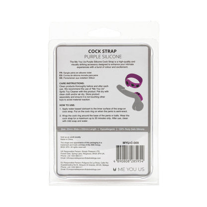 ME YOU US PURPLE SILICONE COCK STRAP