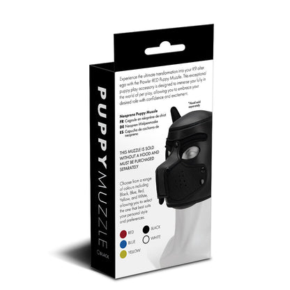 PROWLER RED PUPPY MUZZLE BLACK