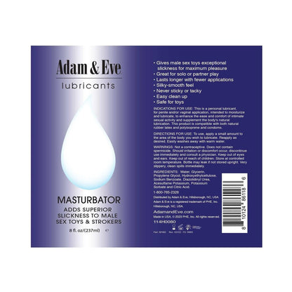 ADAM & EVE MASTURBATOR LUBRICANT 4 OZ.