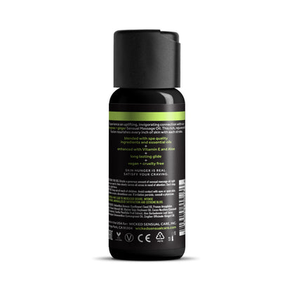 WICKED - LEMONGRASS AND GINGER MASSAGE OIL 4 OZ.