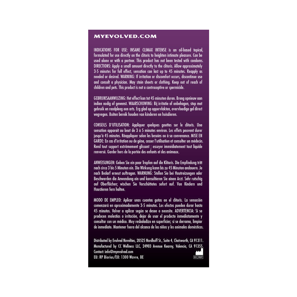 EVOLVED INSANE CLIMAX INTENSE CLITORAL STIMULANT 0.34 OZ.
