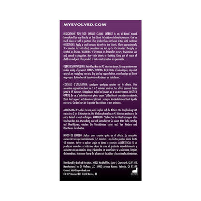 EVOLVED INSANE CLIMAX INTENSE CLITORAL STIMULANT 0.34 OZ.