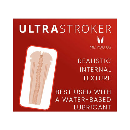 ME YOU US ULTRA STROKER VAGINA 2 VANILLA
