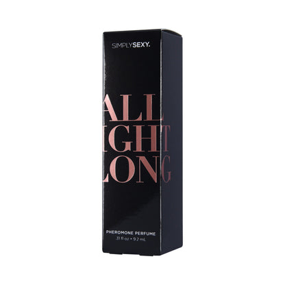 SIMPLY SEXY PHEROMONE PERFUME SPRAY ALL NIGHT LONG 0.31 OZ.