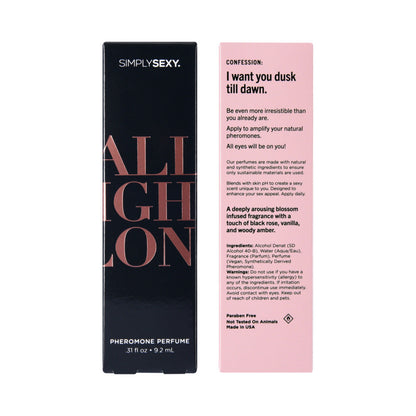 SIMPLY SEXY PHEROMONE PERFUME SPRAY ALL NIGHT LONG 0.31 OZ.