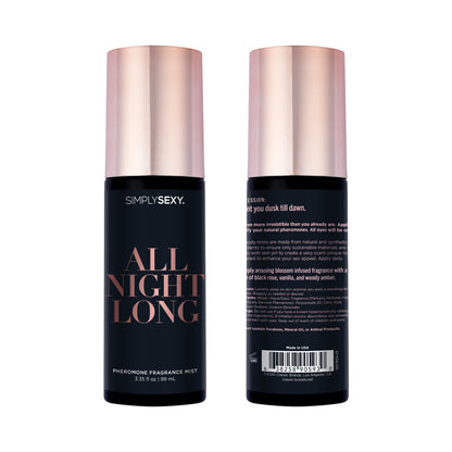 SIMPLY SEXY PHEROMONE BODY MIST ALL NIGHT LONG 3.35 OZ.