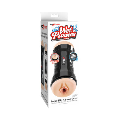 PDX BRANDS - PDX EXTREME SUPER FLIP-A-PUSSY OVER LIGHT