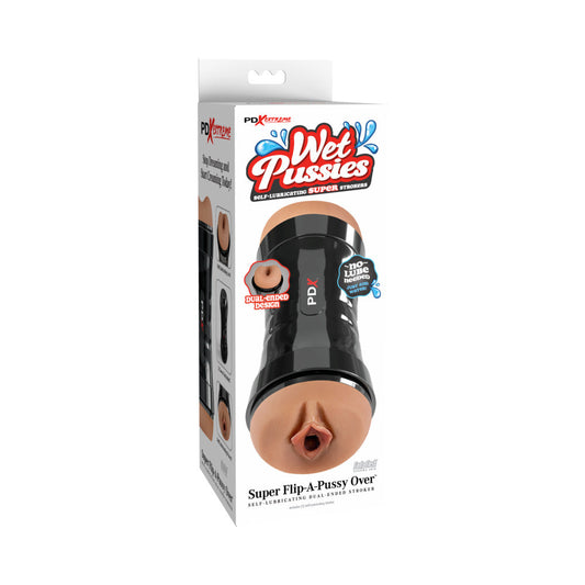 PDX BRANDS - PDX EXTREME SUPER FLIP-A-PUSSY OVER BROWN