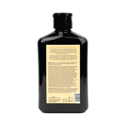 EARTHLY BODY - AT NIGHT APHRODISIAC BUBBLE BATH GRAPEFRUIT SANDALWOOD 8.4 OZ.