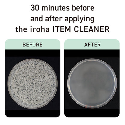 IROHA ITEM CLEANER